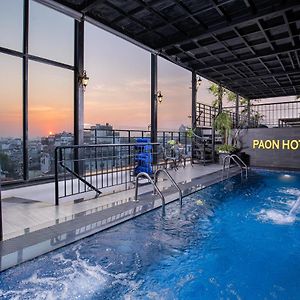 Hanoi Paon Hotel & Spa